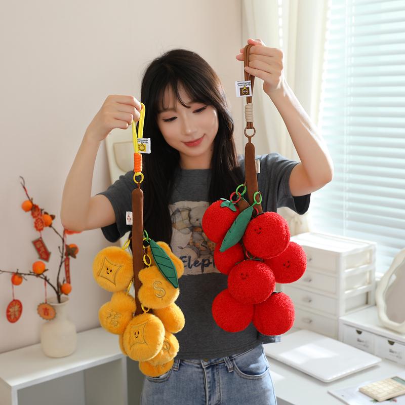 Kawaii Fruits Strings Plush Toy Detachable Soft Grape Litchi Tomato Gold Coin Pendant Toys Creative Curtain Hangging Party Decor