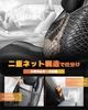 Ezo® Sekinet Car Luggage Fixing Storage Net Bag Passenger Seat Luggage Storage Box Seat Back Pocket Rear Seat Passenger Seat Storage Small Item S