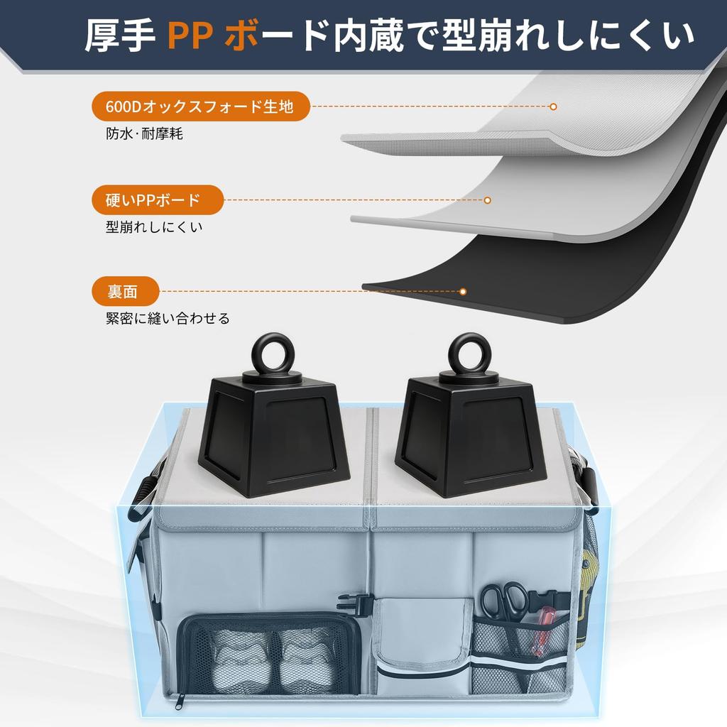 Feestars 60L Car Trunk Storage Large Capacity Trunk 600D Foldable with Separated Storage Separate Storage for and Emergency Easy To Carry Box,