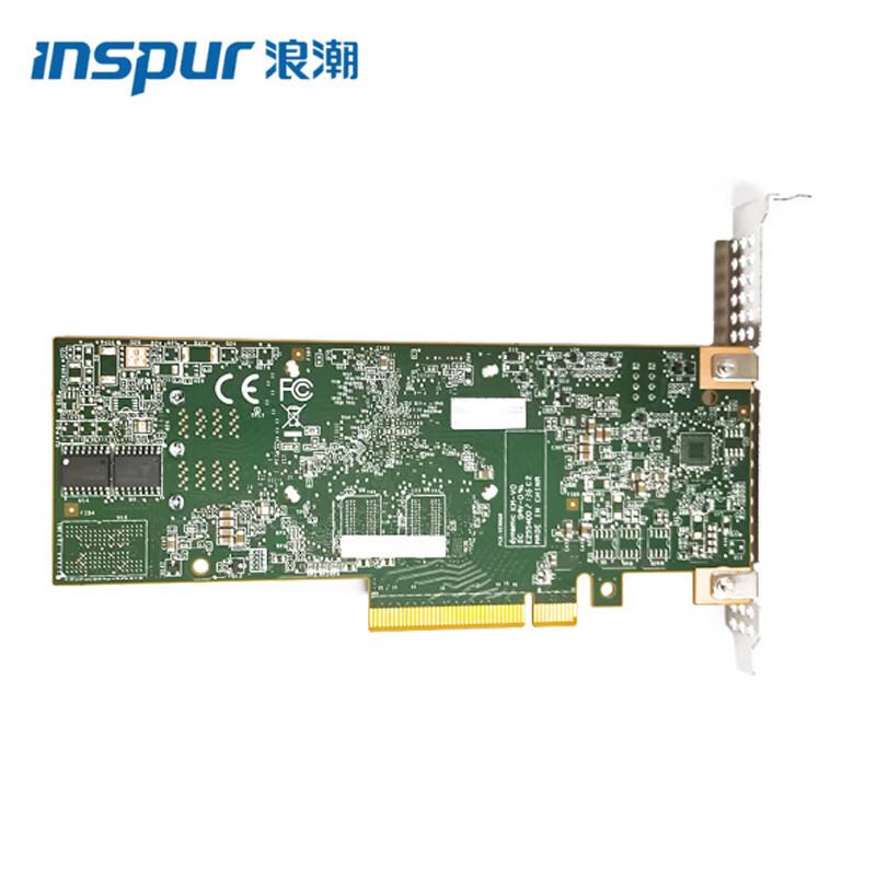 Inspur Server RAID & HBA Cards