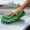 1/2PCS Auto Green Chenille Car Wash Sponge Care Washing Brush Pad Cleaning Tools Auto Washing Towel Gloves Styling Accessories