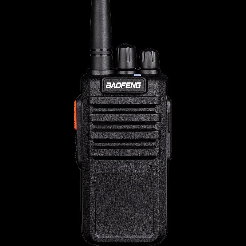 

Baofeng BF-898 High Power Professional Two-Way Radio (CN version)