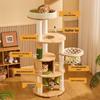 Cmisstree Multi-level Solid Wood Cat Tree & Condo