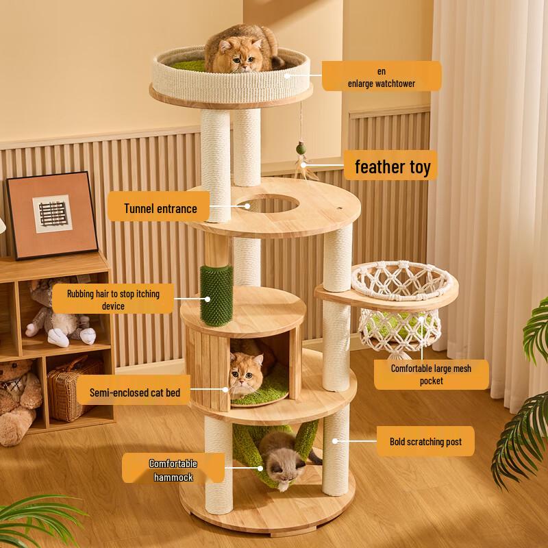 Cmisstree Multi-level Solid Wood Cat Tree & Condo