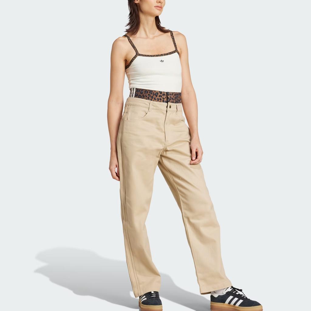 Adidas Originals Leopard Tank Top Women Tops JW7309