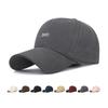 Spring Sanding Wide Brim Baseball Cap Unisex Sunscreen Youth Cap