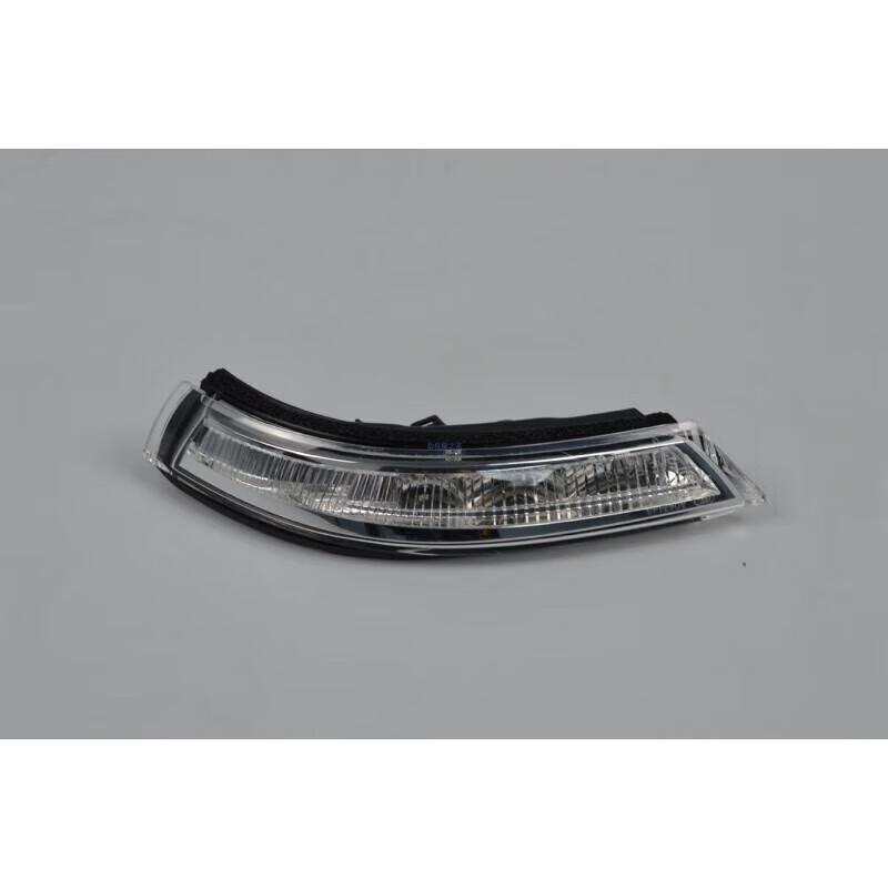 

Cadillac ATS-L/XTS/XT4/XT5/XT6 Rearview Mirror Turn Signal & Reflector Cover
