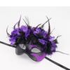 Feathered Masquerade Mask Halloween Party Eye Mask Half Face Mask for Women Cosplay Masquerade Decoration Eyewears
