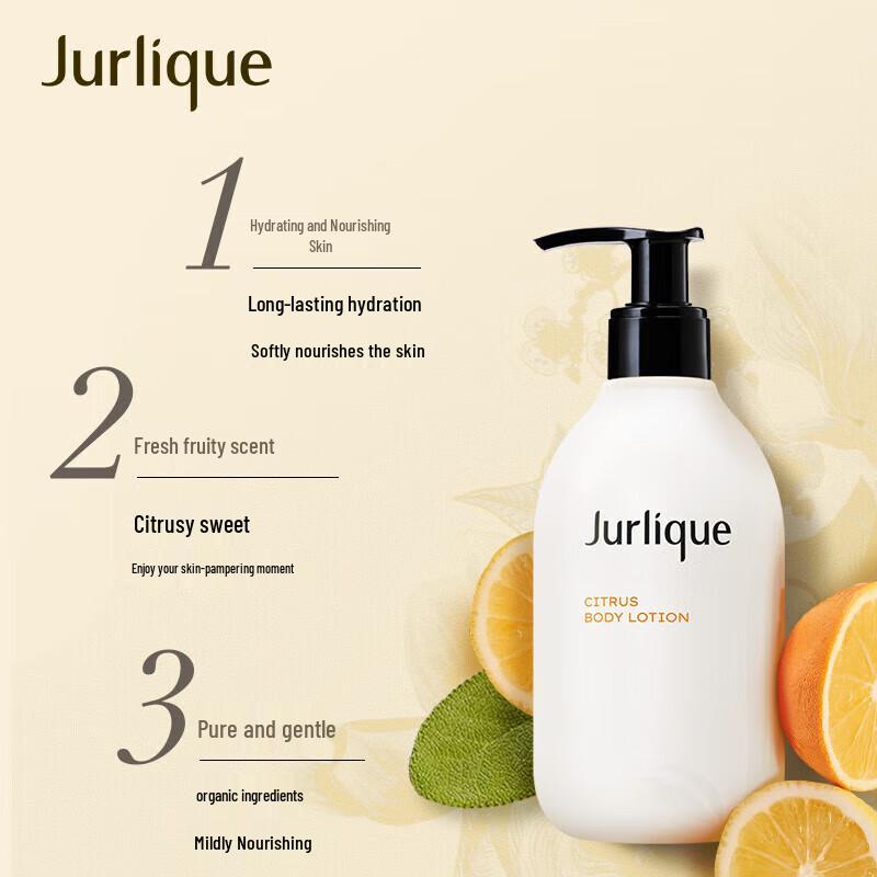 Jurlique Citrus Refreshing Body Lotion