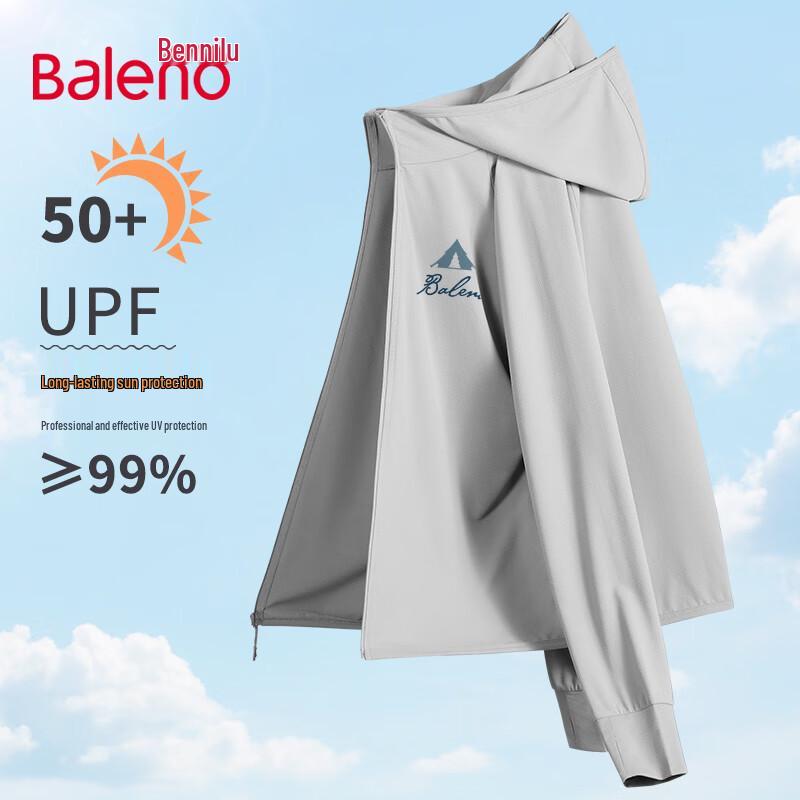 

Baleno UPF50+ Легкая куртка с капюшоном из ледяного шелка для защиты от солнца L