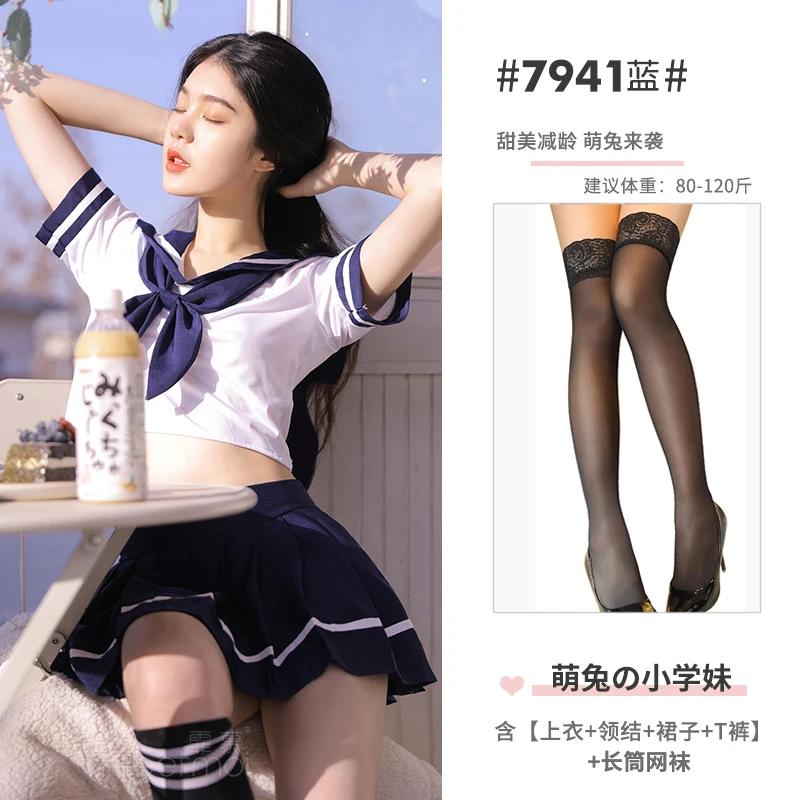 Орыс қыздарымен жыныстық қатынас