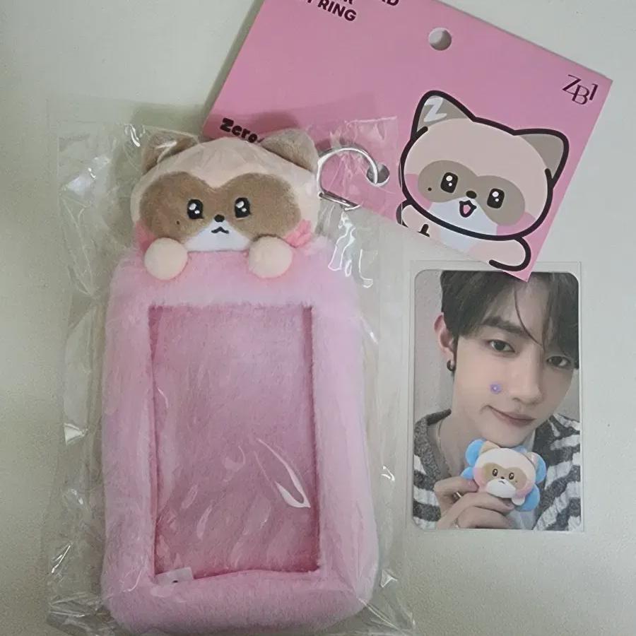 

Домашняя вечеринка Jeroni Jebe-one Hanini Держатель для фотокарточек 2.4