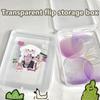 Transparent Storage Box Card Holder Film Storage Box Sticker Stationery Storage Box Square Clear Jewelry Storage Case