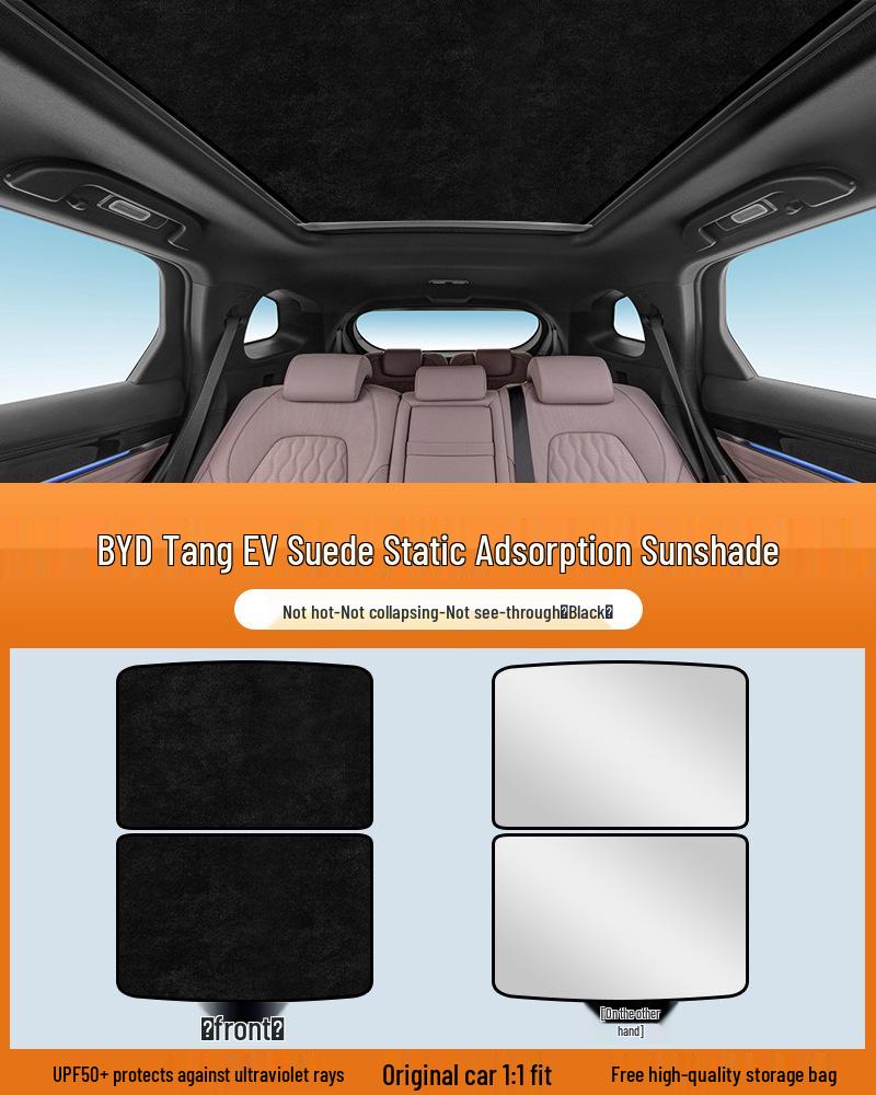 Electrostatic Sunshade Curtain for BYD Song, Seal, Qin, Han, Yuan, Tang, EVDM with Sunroof