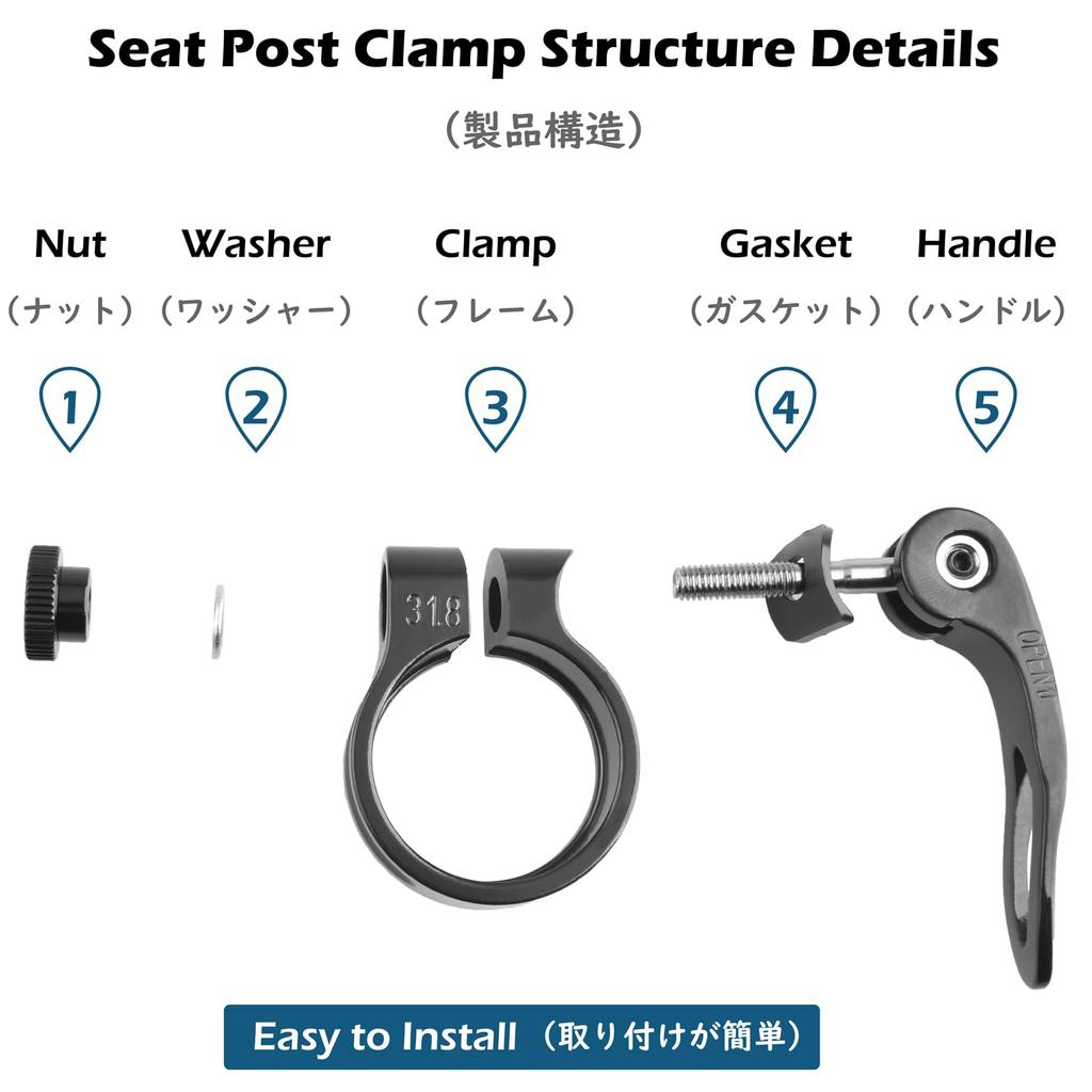 TRIWONDER Aluminiumlegierung Sattel Schnell für und Fahrradsattelstützen Klemme, Leichtgewicht, Schnellspanner, 28.6, 31.8, 34.9mm