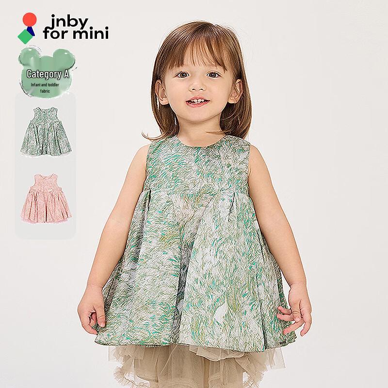 JNBY by JNBY Infant Toddler Girls  Sleeveless Floral A-line Dress 90 cm