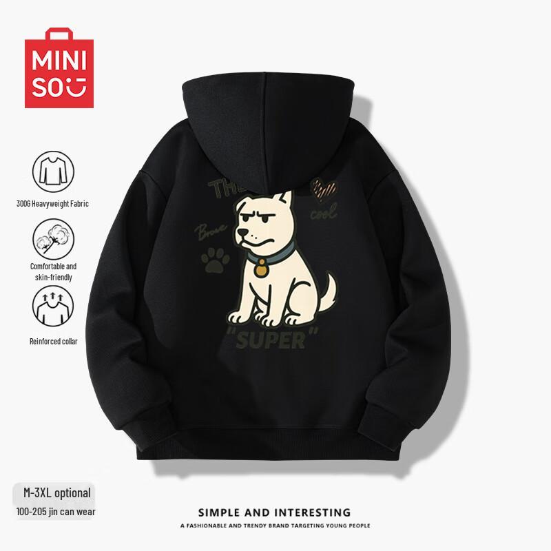 MINISO Men's American Street Style Hooded Sweatshirt