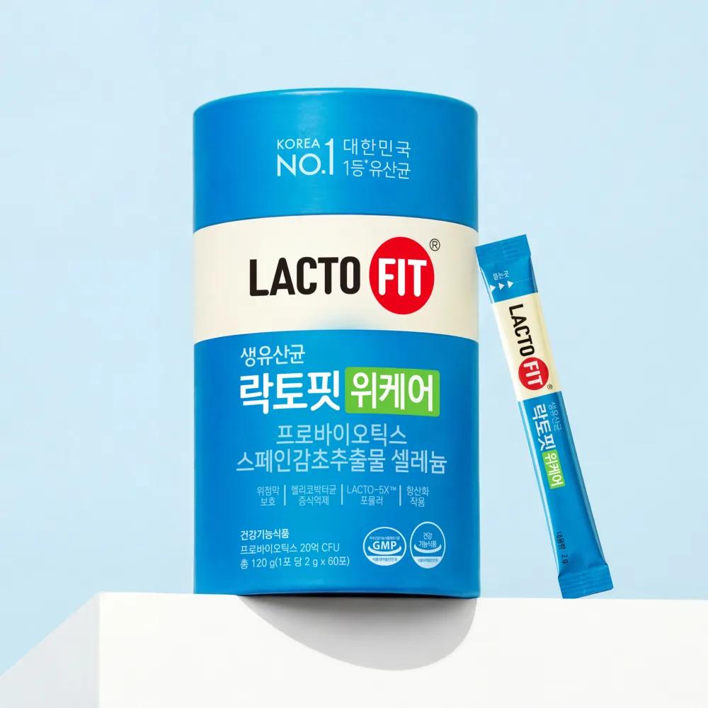 LACTO-FIT Cura dello Stomaco 60 Bastoncini (Fornitura per 30 giorni)