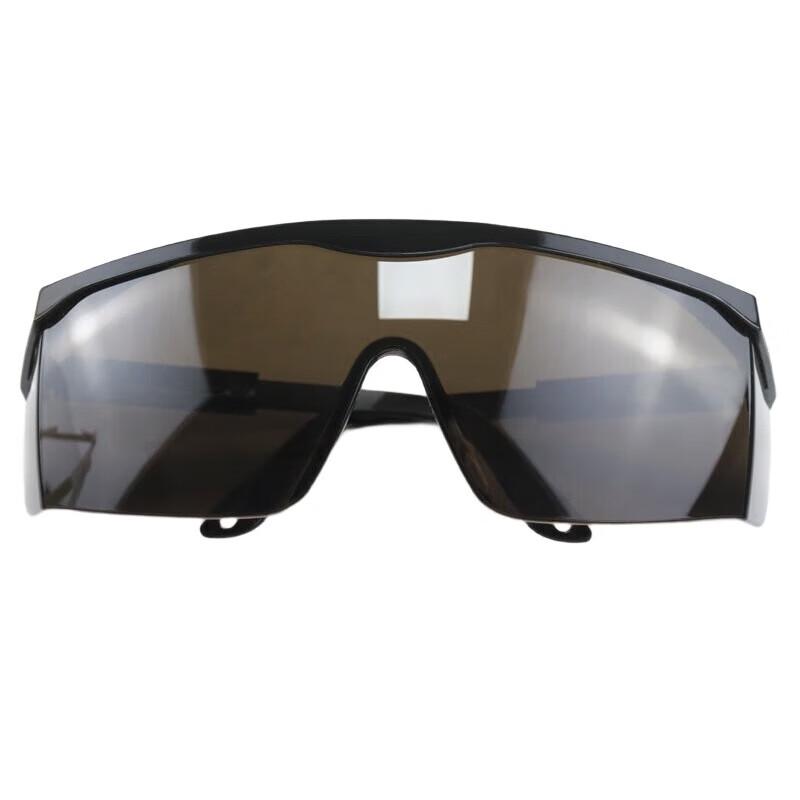 Miling Laser Safety Goggles