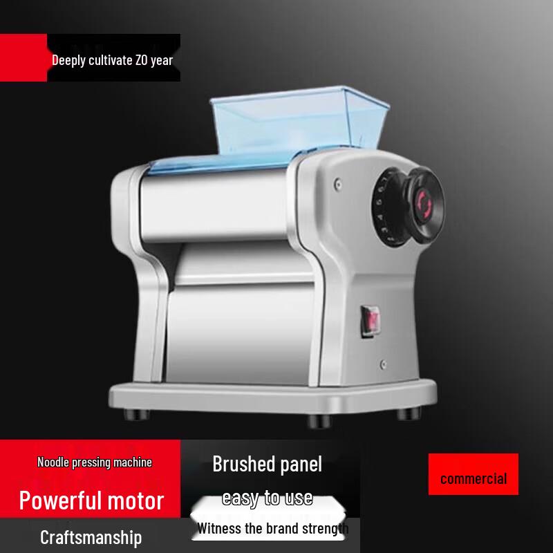 Electric Pasta & Noodle Maker