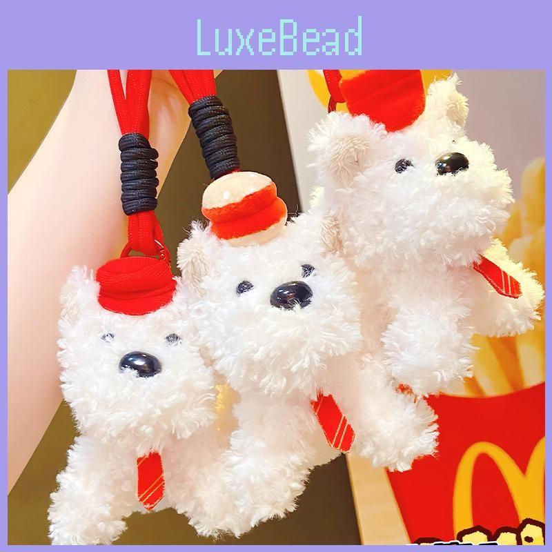 White Highland West Terrier Hamburger Fries Design Plush Keychain Pendant Doll