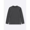 Gu By Uniqlo Side Seamless Crew Neck T Long Sleeve  Ga