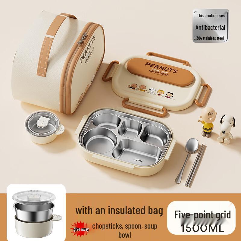 Snoopy 304 Stainless Steel Insulated 5-Compartment Lunch Box Set