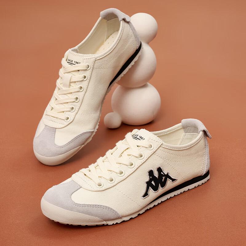 Kappa Unisex German Trainer Casual Shoes