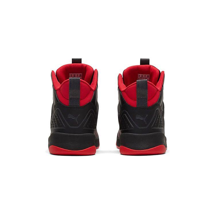 Puma Pantofi sport unisex Backcourt Mid Negru Roșu Argintiu Umbră 374139-03