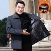 Men's Winter Cotton Jacket 2025 for Middle-Aged & Elderly - Thick Velvet Lined Grandpa Coat