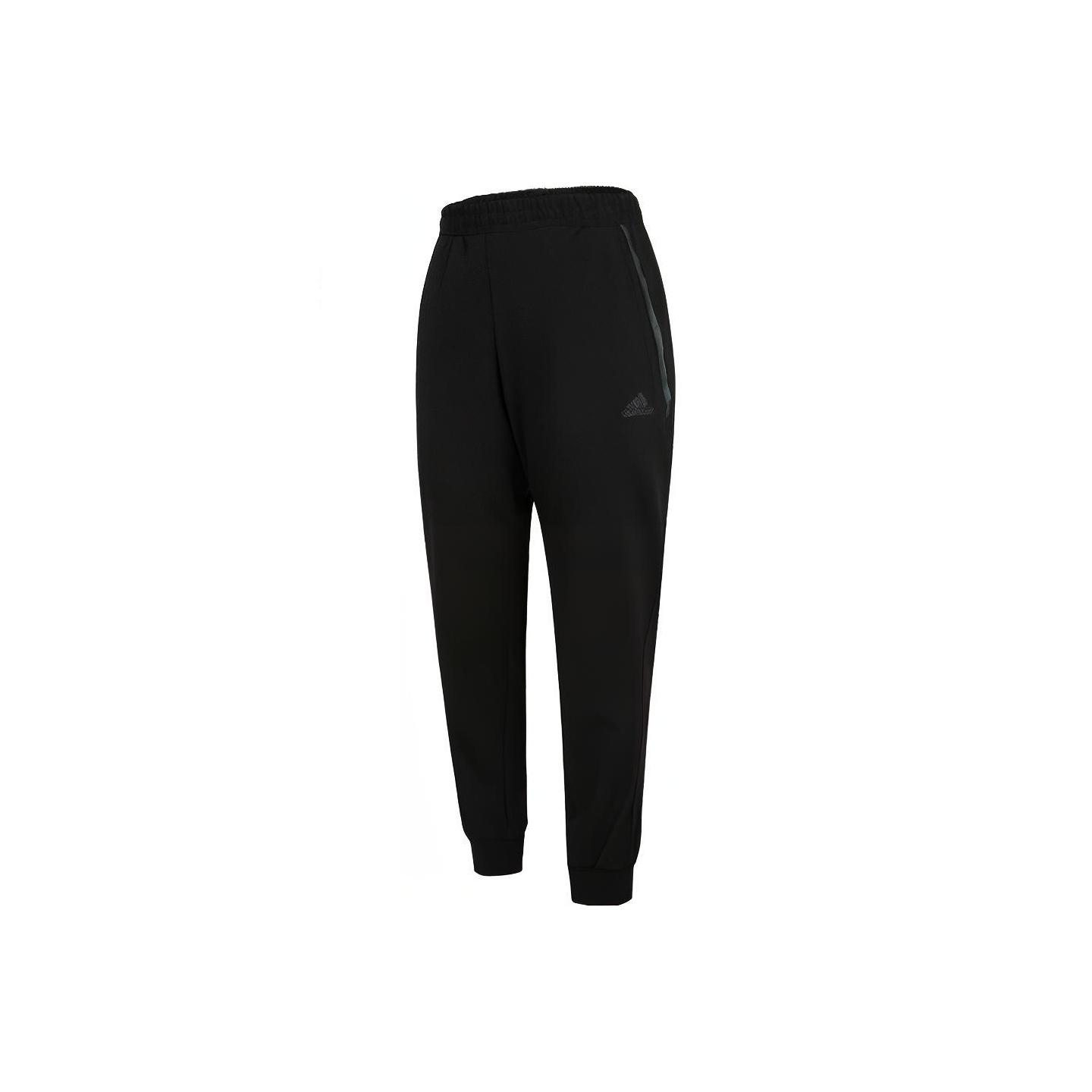 Спортивные штаны Adidas Performance Regular Fit Мужские штаны черные GP0951 S