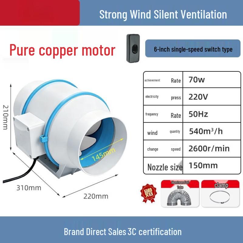 Kitchen Inline Duct Exhaust Fan