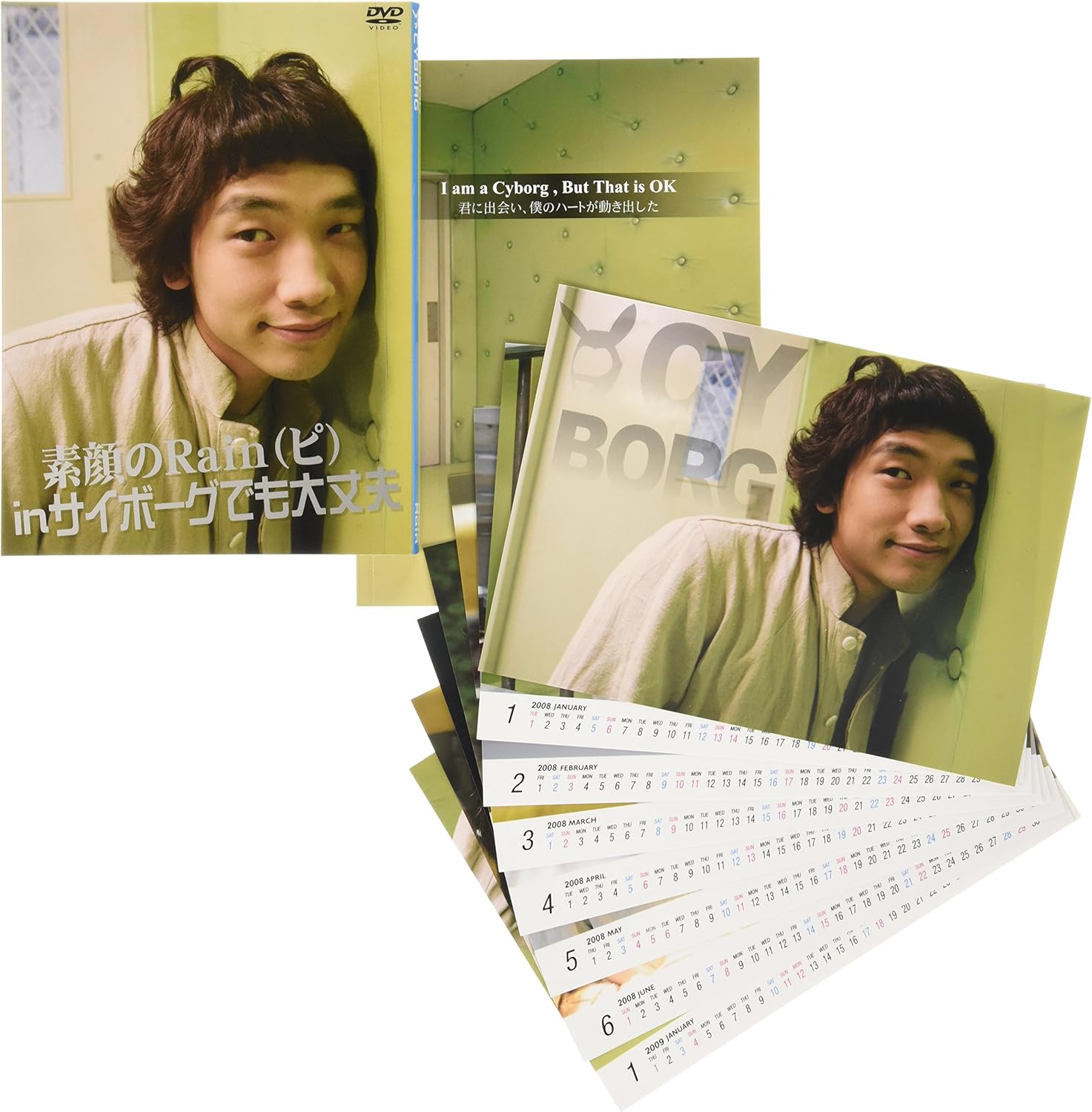 

DVD - Rain in the face, even a cyborg is BWD1824 Japan ObiMovies & DVD Used