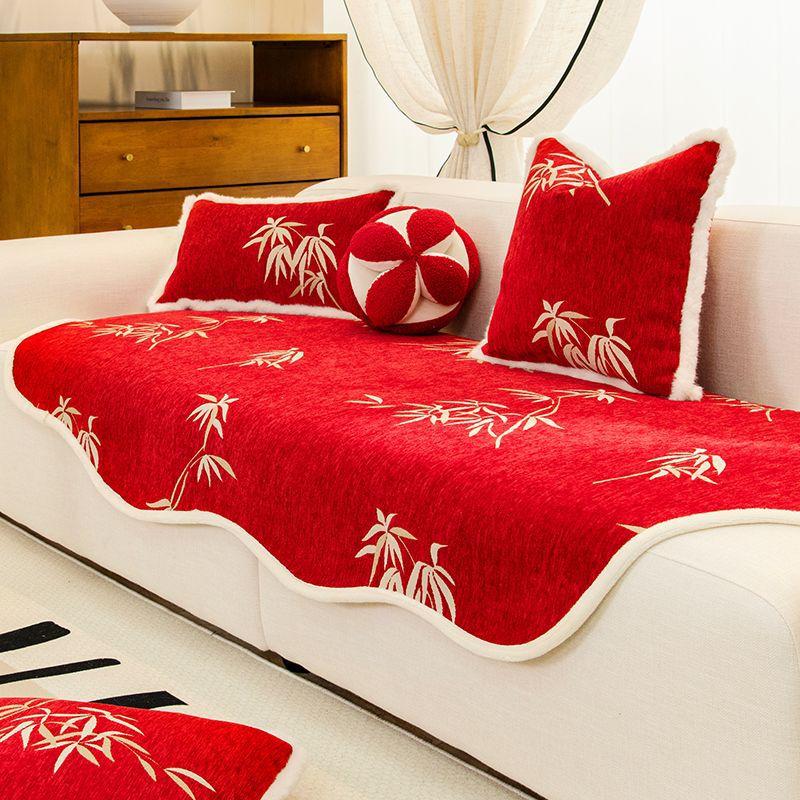 New Special-Shaped Irregular Sofa Cushion New Chinese Sofa Towel National Style Wedding Festive Sofa Cover