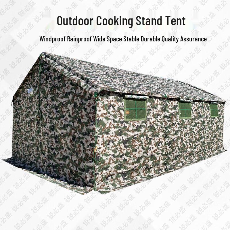Rubisheng Outdoor Field Training & Cooking Tent System