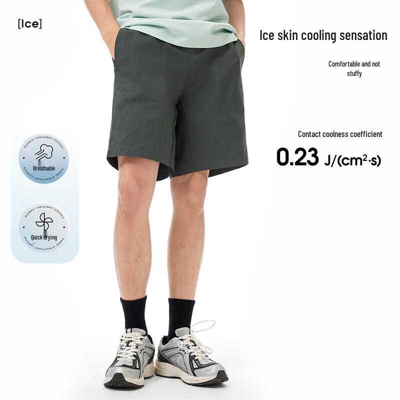 Camel Unisex Quick-Dry Sports Shorts L