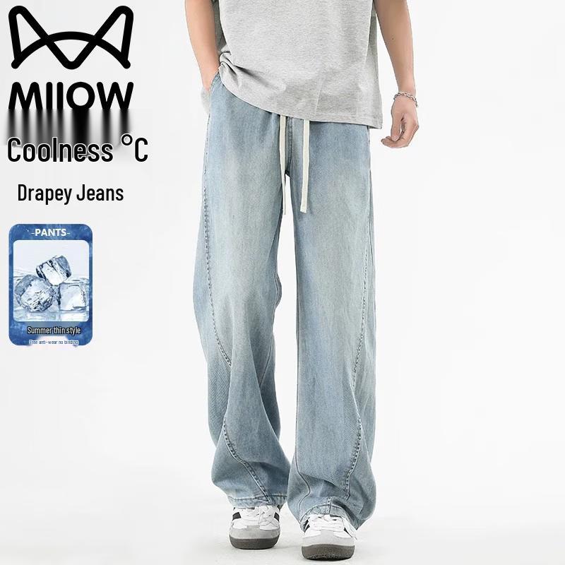 MaoRen Men s Summer Ice Silk Loose Straight Casual Jeans 3XL