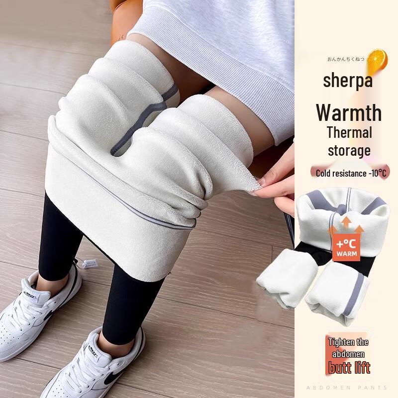 

Женские бесшовные леггинсы Langsha с термофлисовой подкладкой L