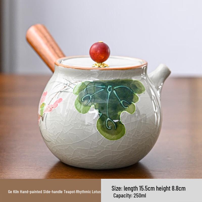 Shangqi Hand-painted Ge Kiln Ceramic Side-Handle Teapot