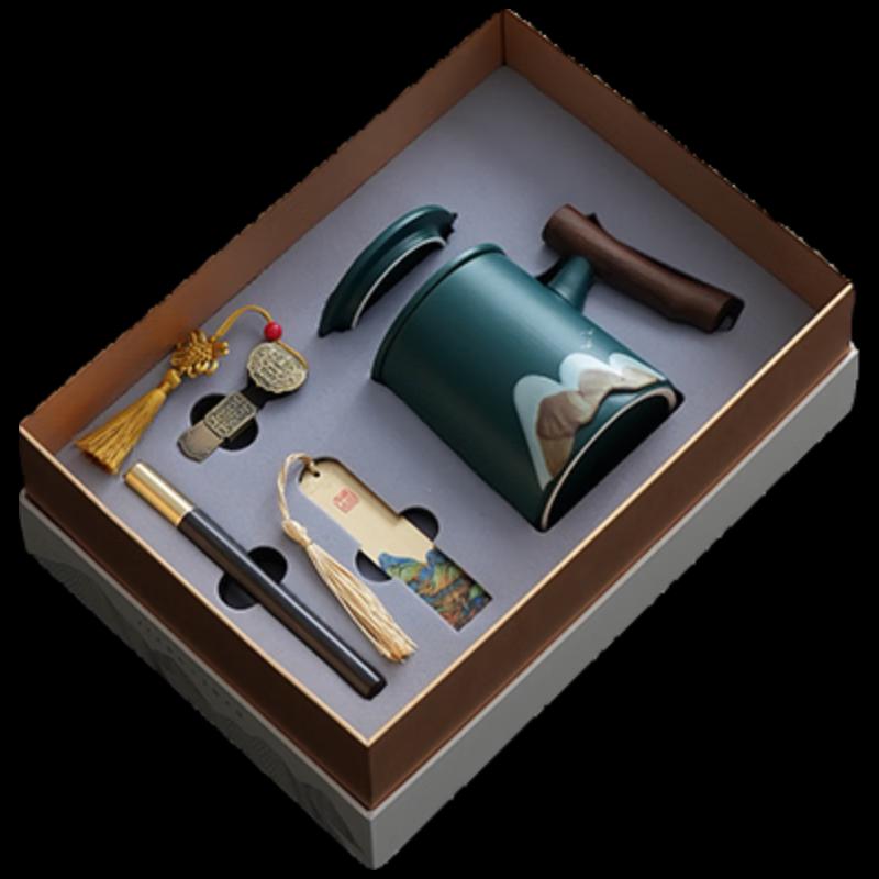 Guochao Cultural Cangmu Cup Business Gift Set