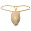 Men's Contour Cup Underwear: Realistic, Full-Support, Anti-Embarrassment Two-in-One