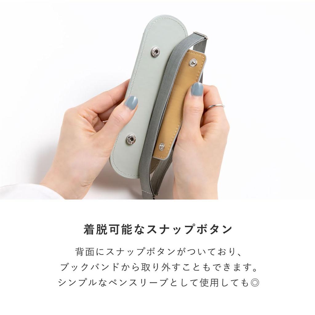 Iroha Publishing Pen Case Pencil Case SUNNY FLAT PEN SLEEVE yellow [Iroha Publishing] LSPS-01