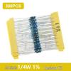 1% Precision Metal Film Resistor Pack: 30 Common 1/4W Five-Color Ring Values, 20 Pieces Each