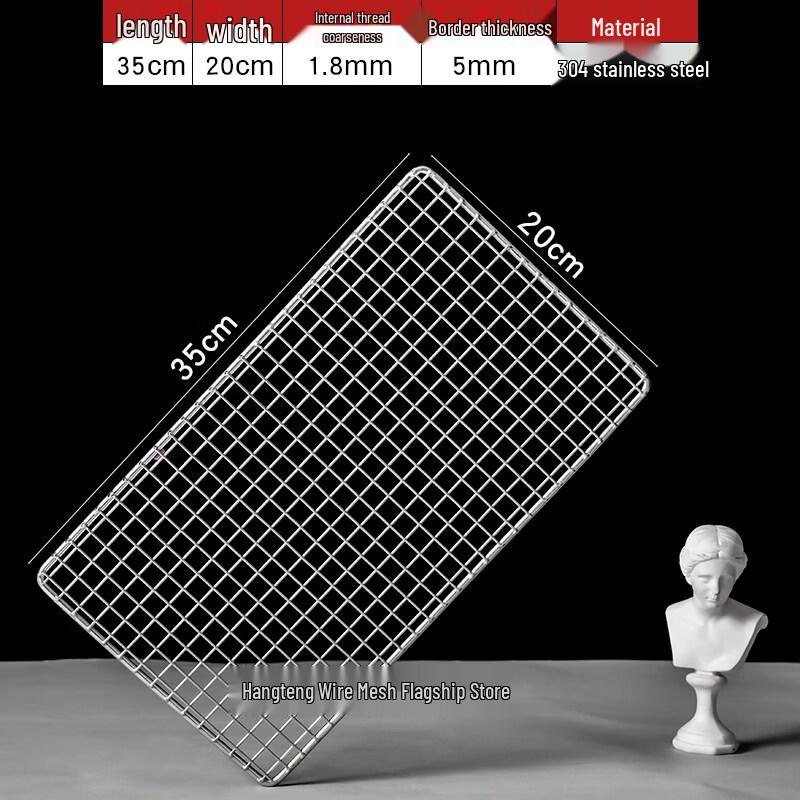 304 Stainless Steel Commercial BBQ Grill Rack