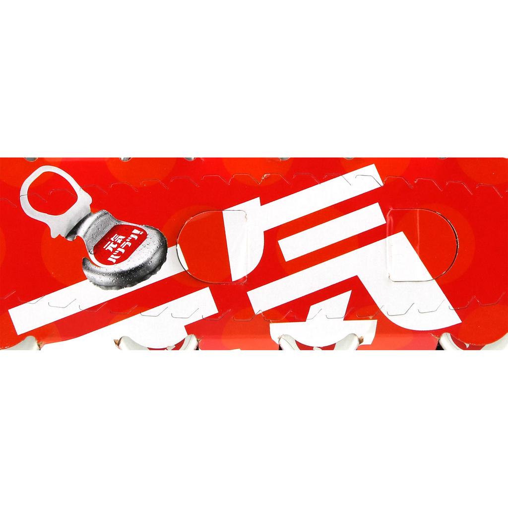 Otsuka Oronamin C Drink Cluster Pack 120ml X 10 Bottles Other Soft Drinks Other (check Locks, Tongue Cleaners, Etc.) Other Soft Drinks