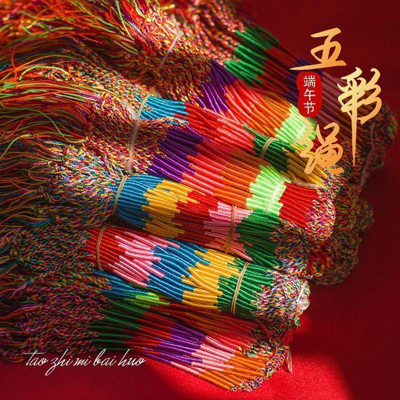 10Pcs Multicolor Bracelets Rope Rainbow Color Mix Braid Tassel Bracelet For Women Men Thread Knot Hand-woven Gift Random