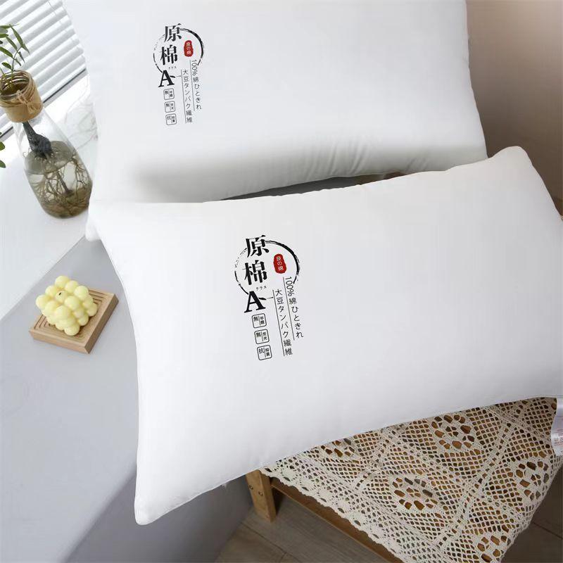 WTEMPO Class A Raw Cotton Pillow Skin-friendly Pillow Core Gifts Will Be Sold Neck Protection Pillow