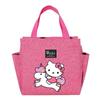 Hello Kitty Insulated Bento Bag - Portable Lunch Box for Picnics & Outings
