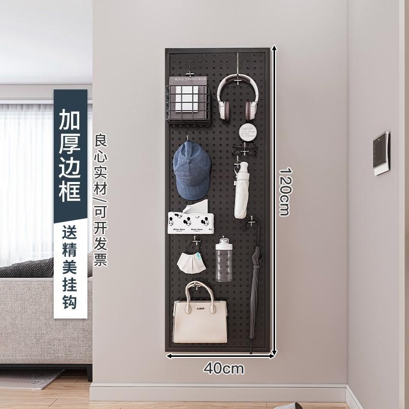 Kitchen Perforated Storage Rack, Wall-mounted Knife Rack, Chopstick Holder, No-drill Space-saving Organizer,Sturdy and Practical