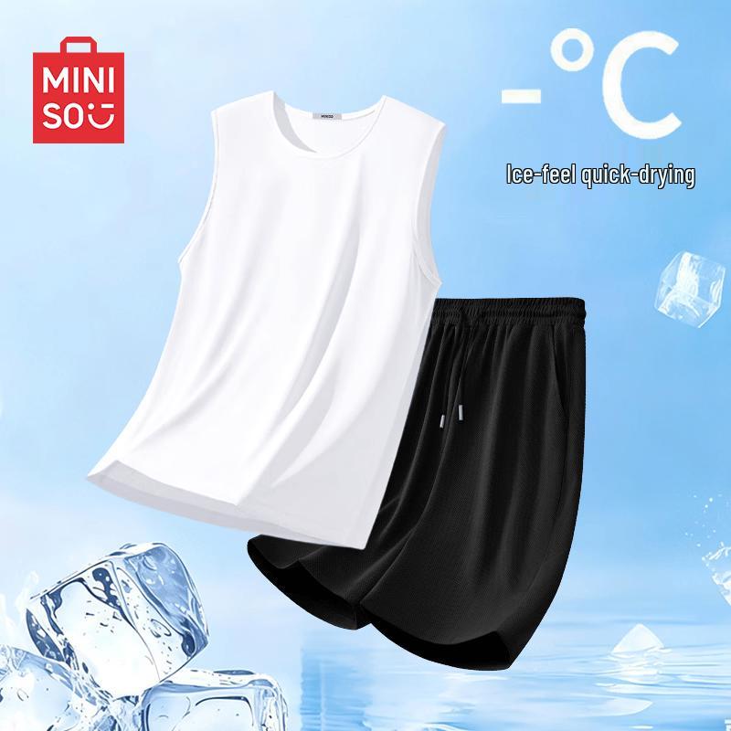 

Мужской охлаждающий комплект спортивной одежды MINISO из ледяного шелка 2XL